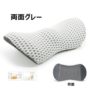 ԃNbV  NbV ^]  ԗpNbV J[NbV hCo[  ᔽV[gNbV ItBX ^  w ԗp V[gNbV ᔽ 