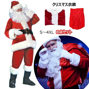 T^ RXv 8_Zbg lp NX}Xߑ fB[ Y 傫 TCY T^Xq E qQ  RX`[ ObY T^N[X ߑ p[eB[ ʔ S/M/L/XL/3XL/4XL 