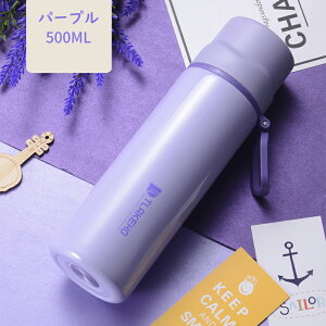  450ml }O{g  W[ ` ٓ ⋋ ItBX XeX ۉ ۗ {g 􂢂₷ l q ^ ^b` @r qǂ y 킢 ^fM 0.5