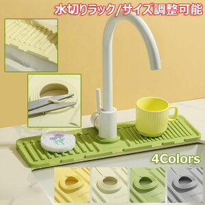 ؂}bg ֌ ؂胉bN VR[ R  ֌}bg CƂ Jrh~ H v[g Lb` 䏊pi ܂݉\ p}bg ʏ VN}bg ~ ֌