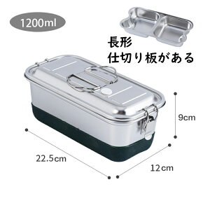 ٓ XeX ٓ 2i [^ ` `{bNX e 1200ml d؂t Y jq 傫 Vv iٓ  Z q ٓObY Vo[ 2_bNۑe 