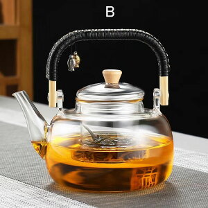 ^b`eB[|bg ϔMKX eB[|bg t |Ɩ؎ 1000ml R[q[ pi t[ceB[ Ԓ H| n[teB[ KX|bg dqWΉ H@ɑ