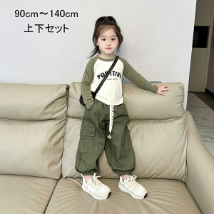 LbY W[W ̎q ㉺Zbg q  pc JWApcZbg 95 w _Xߑ qǂ ǂ t H Xgb` qW[W㉺Zbg LbY ̎q Zb