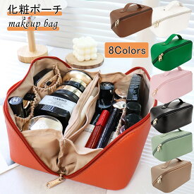 化粧ポーチ 大容量 旅行用 化粧品収納バッグ かわいい コスメポーチ 仕切り トラベルポーチ ダブルファスナー PUレザー コスメ おしゃれ 小物入れ 防水 防塵 ダブルジッパー 機能的 ハンドバッグ 全8色 可愛い 韓国風 かばん コスメティックバッグ ピンク ホワイト ブラック