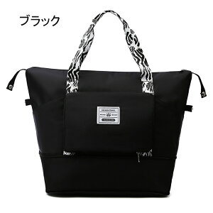 sobO fB[X Y {XgobO s y ܂肽 L[IobO RpNg e WobO 2way 킢 h Cws X|[cobO g gxobO g