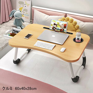 e[u ܂肽 lp ~je[u TChe[u [e[u xbhe[u xbhg[ ^ e[u ȃXy[X TChe[u hNz_[t y y ^ 