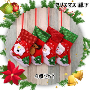 NX}X C  I[ig 4_Zbg v[g T^C   v[g 傫TCY   ̏  NX}X Mtg lC u T