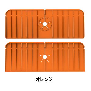 ֌؂}bg VJQ ؂}bg Xΐ݌v ֌ r}bg h  ~ VNXvbVK[h [֗ tȒP  q CƂ h~ Jrh~ L