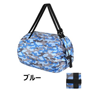 GRobO RpNg ܂肽   ėp\  obO 15-20L e v W |Pb^u Vv 􂦂 hf y [ ɂ X[p[}[