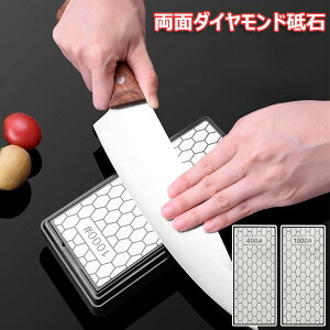 ʃ_Chu #400#1000 #600/#1200  ~ߑt u΃Zbg V[vi[ _Chu ʃ^Cv u ru ʒ u du t  P[X Z~