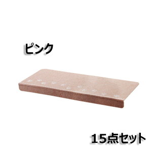 Ki}bg u 􂦂 ~߃}bg Yh~ ܂Ȃt h KiNbV z~ LYh~ h΍ ₦ L~ J[ybg lR L  킢 15Zbg 55x22x4