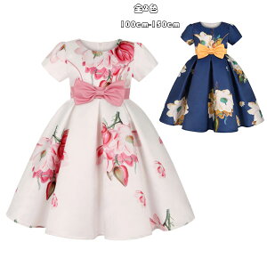 qp ̎q hX ԕ  sN lCr[ hX \  sAmt j  LbY hX a  LO Cxg Ă΂ H  hX  