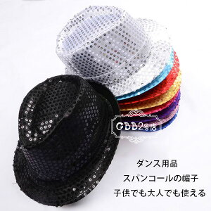  XpR[ Xq _Xpi q S[hAVo[AubNAoAbhAsNAu[Ap[v ̎q j̎q _X Xq fB[X Y hiphop K-pop  c̕ 