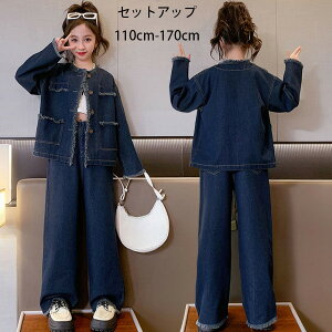 ؍q ZbgAbv LbY fjX[c ̎q H Vi ZbgAbv fj ㉺Zbg fjAE^[+fjpc 2_Zbg w ʊw o t H qǂ q