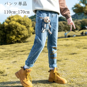 q ̎q fjpc 킢 N}t pc LbY Y{AOpc {gX phJ W[Y w ʊw o qpc fjpc qǂ q