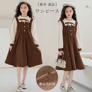 ؍q ̎q s[X R[fC NтȂ Nт tH[} s[X w Ǝ 󌱗p ܎O  \ LbY  s[X  a  