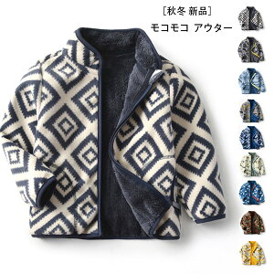 ؍q RR AE^[  h R[g  WPbg  ̎q j̎q t@bV AE^[ g RR AE^[ qp WPbg ~ ~ s o 