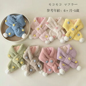 RR }t[ LbY  }t[ ̎q j̎q H~ XJ[t  h 킢 6-5 XJ[t Ԃ q qǂ o Z jp c ~  }t[ j v