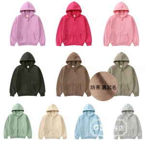 N AE^[ q RR AE^[ t[ht  AE^[ jp h N J[fBK o i ʊw ^ WjA ̎q j̎q  S10F ~ 