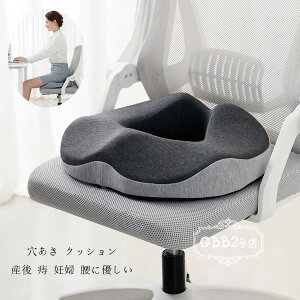  NbV Y ᔽ Dw NbV zc }} p Y΍  }^jeB K ɂ oY ֎q zc ֎q NbV v[g Mtg oY ^