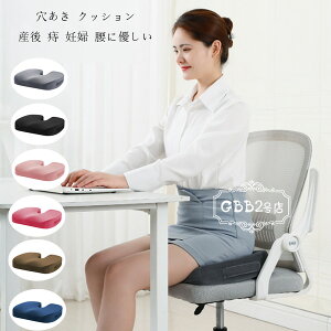  NbV Y ᔽ Dw NbV zc S6F }} p Y΍  }^jeB K ɂ oY ֎q zc ֎q NbV v[g Mtg oY 