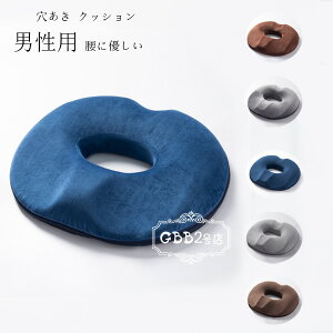  NbV jp NbV zc p  }^jeB _o K ɂ ֎q NbV v[g Mtg ^ ԂƂ  _o ɗD 