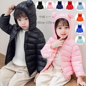 ؍q ȃR[g jZbNX h h t[ht R[g   AE^[ ubN sN lCr[ bh u[ IW O[ ̎q j̎q ~ ȃR[g y 