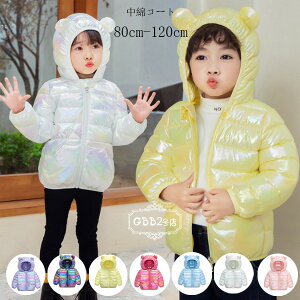 q ȃR[g jZbNX h h t[ht R[g   AE^[   ̎q j̎q ~ ȃR[g y AE^[ ~ ʉ ʊw o qǂ