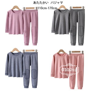 pW} ̎q j̎q fB[X Y [EFA  Q eq pW} XgCv [EFA q l g [EFA p[v O[ u[ sN ~ [