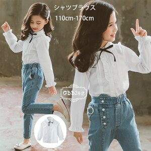 ؍q ̎q VcuEX tH[}   w Ǝ 󌱗p \ ܎O wAwAZ VcuEX {t  uEX LbY Vc 