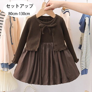  q ̎q ZbgAbv  s[X 2_Zbg LbY a  \ t H  ʉ ʊw qǂ qǂ wZAct jbgJ[fBK+m