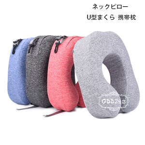 lbNs[ U^܂ gі s@  S4F jp gxs[ NbV ItBXQ spi o V ԗp  y lbNs[ 27*21*9cm Jo[ xe Q