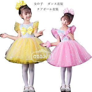  _Xߑ ̎q XpR[ s[X   CG[ sN LbY_X  XpR[ `AK[ߑ ] \ YN c̕ c q _X 