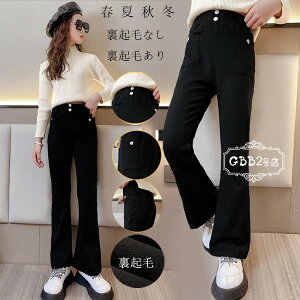 ؍q ̎q tApc ubN {gX Y{ t  H ~ i ʊw LbY tApc n XtBbg Opc NтȂ Nт K[Y Y{ 