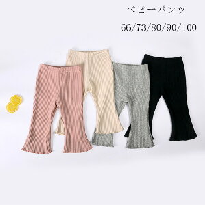 xr[ {gX Y{ tApc 66/73/80/90/100 W[ pc Snǂ s o ʉ ^ n Y{ ؍q ̎q pc sN ubN y[W O[ c