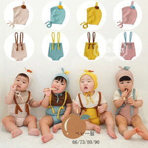 xr[ Xq+L~\[pc 킢 ĕ Vi 66/73/80/90 j̎q ̎q v[g Snǂ o Beʐ^ ؍q jp c baby qǂ qǂ xr[ xr[p