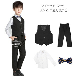 j̎q tH[} X[c \  w Ǝ 󌱗p ܎O a  Vc+xXg+Y{+lN^C 4_Zbg LbY X[c ㉺Zbg ubN lCr[ WjA 