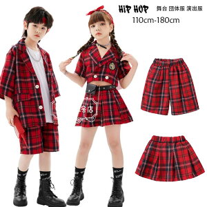 キッズダンス衣装 ショーツ スカート k-pop チェック柄 レッド ボトムス ヒップホップ 団体服 練習着 応援団 原宿系 男の子(ショーツ)女の子(スカート)子供ダンス衣装 ダンスウェア 演出