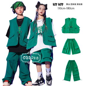  xXgZbg LbY _X ߑ j̎q ̎q  ZbgAbv  xXg+Y{ xXg+Y{ JWA qbvzbv WY_X ؍ k-pop \ c c