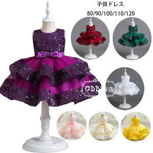 y6%OFFN[|zqhX XpR[ hX ̎q  hX  tH[} hX LbY sAm\ hX 80 90 100 110 120 qp EFfBOhX m[X[u h