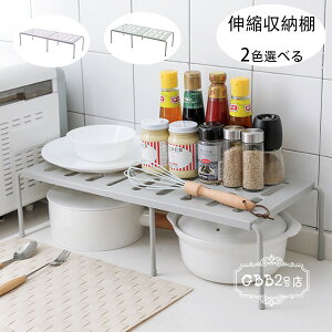  Lk[I [bN HI VNbN u^ zCg O[ LтI h[[ ʉt[bN Lk^Cv hsv ȃXy[X N[[bg oX[ 