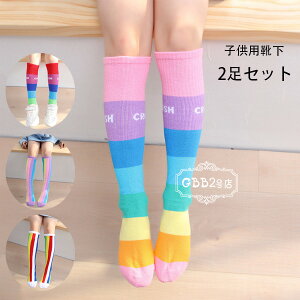 _X C \bNX 2Zbg F nC\bNX t  H LbY ̎q C j̎q \bNX qC O {[_[\bNX qǂ xr[ WjA qp Lk  Rbg 