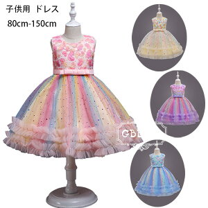 qphX ̎q  hX tH[} hX  n[g hX LbY sAmt hX Ȃ hX sN CG[ p[v u[ qphX Cxg a  