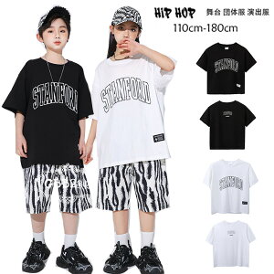 ^ q TVc LbY_X hiphop K-pop  c̕ o q_X TVc TVc [u V[c i _X j̎q ̎q _XEFA Xe[Wߑ ptH[}