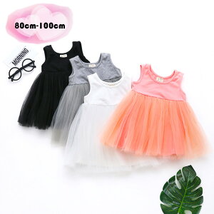 ؍q ̎q ăs[X m[X[u s[X `[XJ[g LbY xr[ ^Ngbvs[X zCg sN O[ ubN ۈ牀 ct a  Ē q