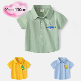 韓国子供服 男の子 半袖 シャツ 綿100% シャツ 夏服 夏着 新品 キッズ ベビー服 シャツ クジラ柄、恐竜柄、ライオン柄 兄弟 双子 純綿 シャツ 涼しい トップス 半袖 シャツ かわいい プレゼント ベビー 幼児 子ども服 グリーン イエロー ブルー 90 100 110 120 130