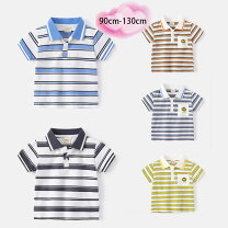 楽天市場】双子 キッズ tシャツの通販