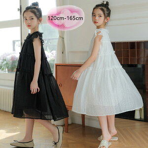 �y6%OFF�N�[�|���z�q���� �L�b�Y �����s�[�X �v�����Z�X �ă����s ���̎q �a���� ������ ���\�� �����s�[�X �u���b�N �z���C�g ���t���� �� �����s�[ �q�ǂ��� �~�f�B�A���䃏���s�[�X ���s