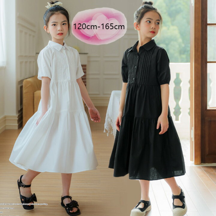 楽天市場】韓国子供服 キッズ シャツワンピース 黒 白 夏ワンピ 女の子  