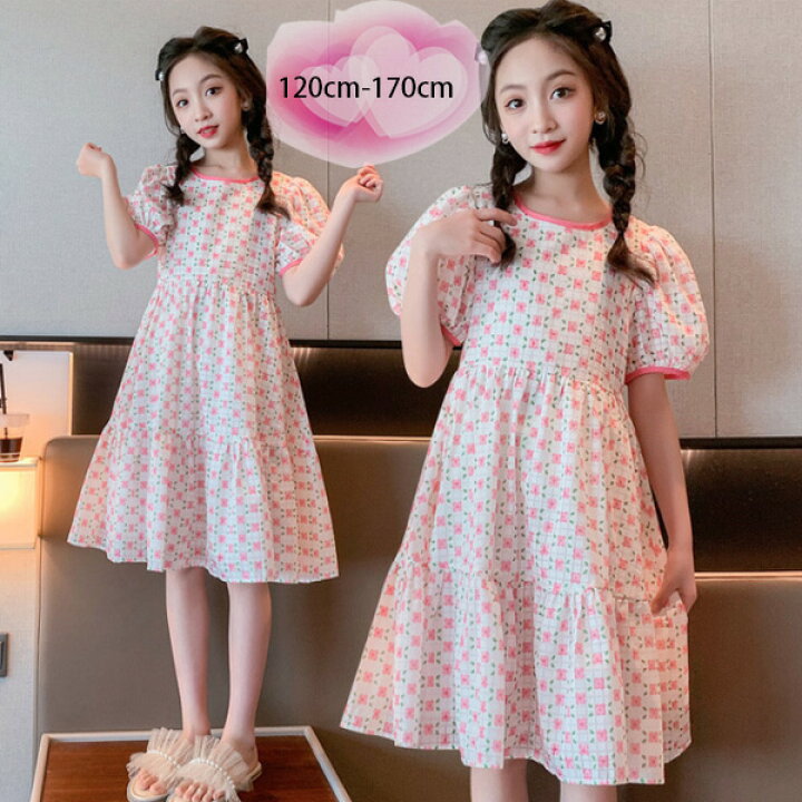 楽天市場】送料無料 子供服 ワンピース 女の子 夏 新品 ワンピース 